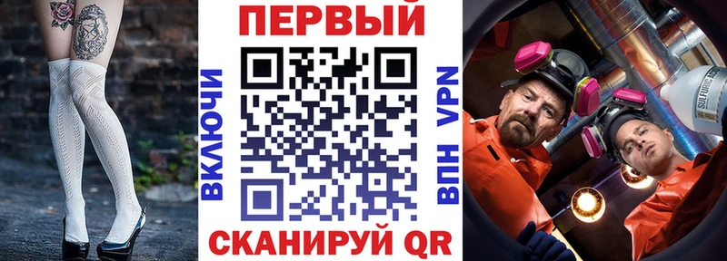 MEGA ONION  где купить наркотик  Надым  АМФЕТАМИН VHQ 
