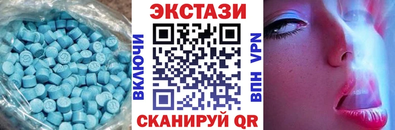 купить закладку  Надым  ЭКСТАЗИ 280мг 