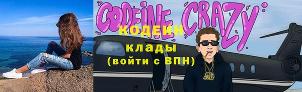 ешки Беломорск