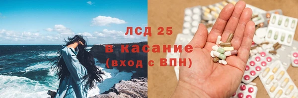 прущая мука Белоозёрский