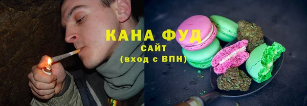 бутик Белокуриха