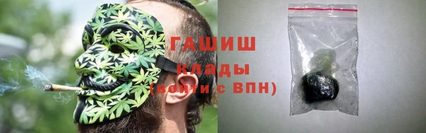 прущая мука Белоозёрский