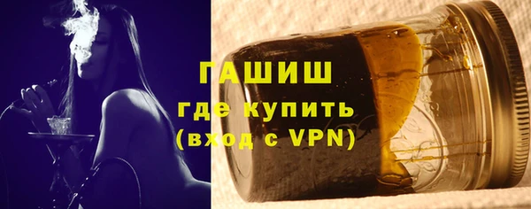 ешки Беломорск