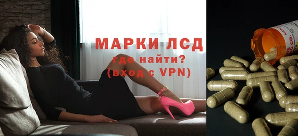 ешки Беломорск