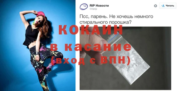 прущая мука Белоозёрский
