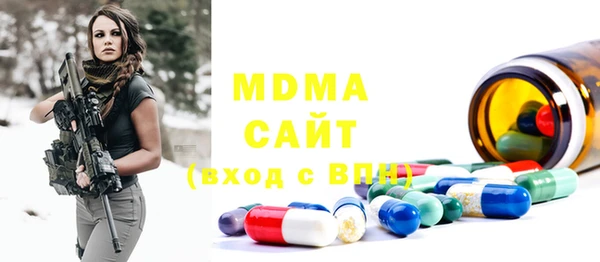 прущая мука Белоозёрский