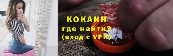 прущая мука Белоозёрский
