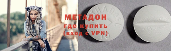 прущая мука Белоозёрский
