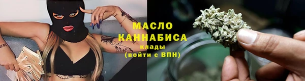 ешки Беломорск