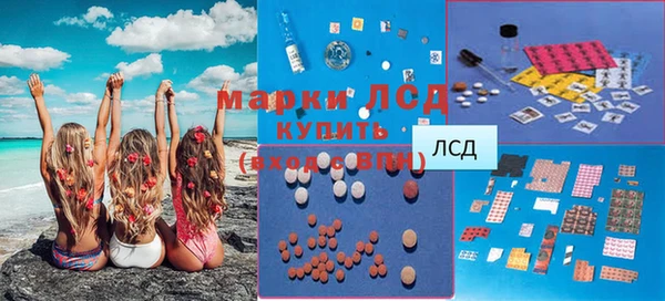 дистиллят марихуана Дмитровск