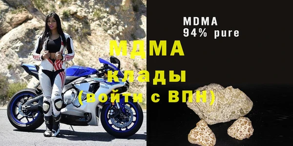прущая мука Белоозёрский