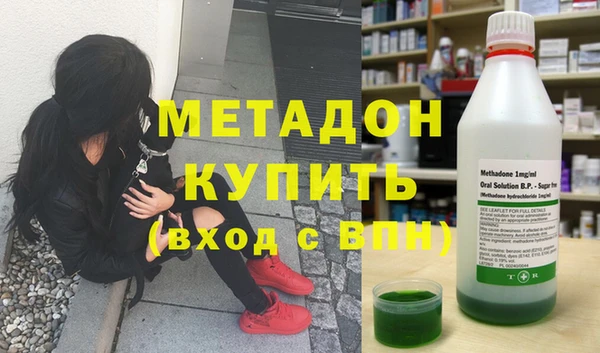прущая мука Белоозёрский