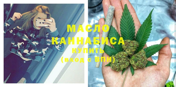 ешки Беломорск