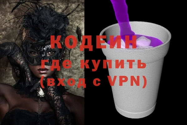 ешки Беломорск