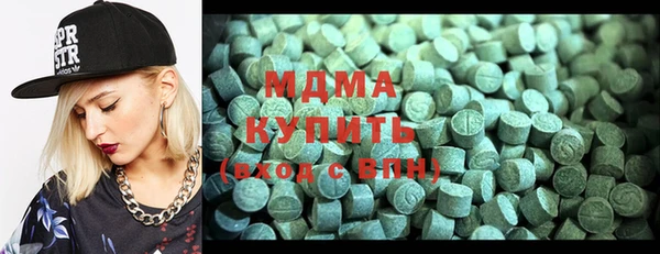 прущая мука Белоозёрский