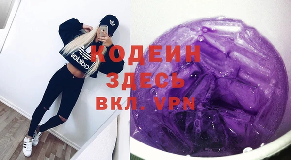 бутик Белокуриха
