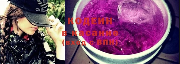 ешки Беломорск