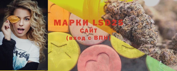 прущая мука Белоозёрский