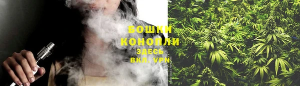 бутик Белокуриха