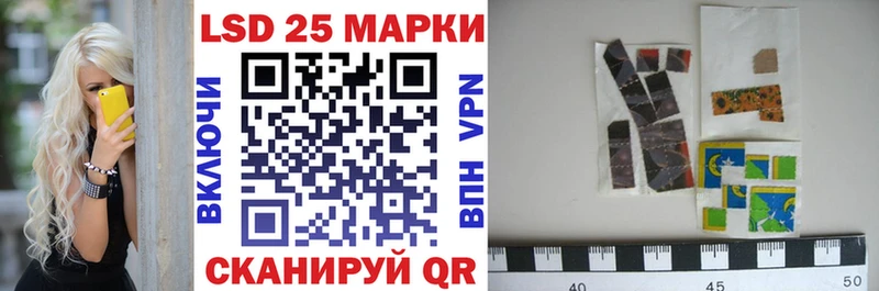 Марки N-bome 1,8мг  OMG онион  Надым 
