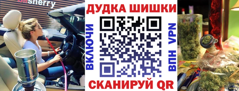 МАРИХУАНА MAZAR купить Надым